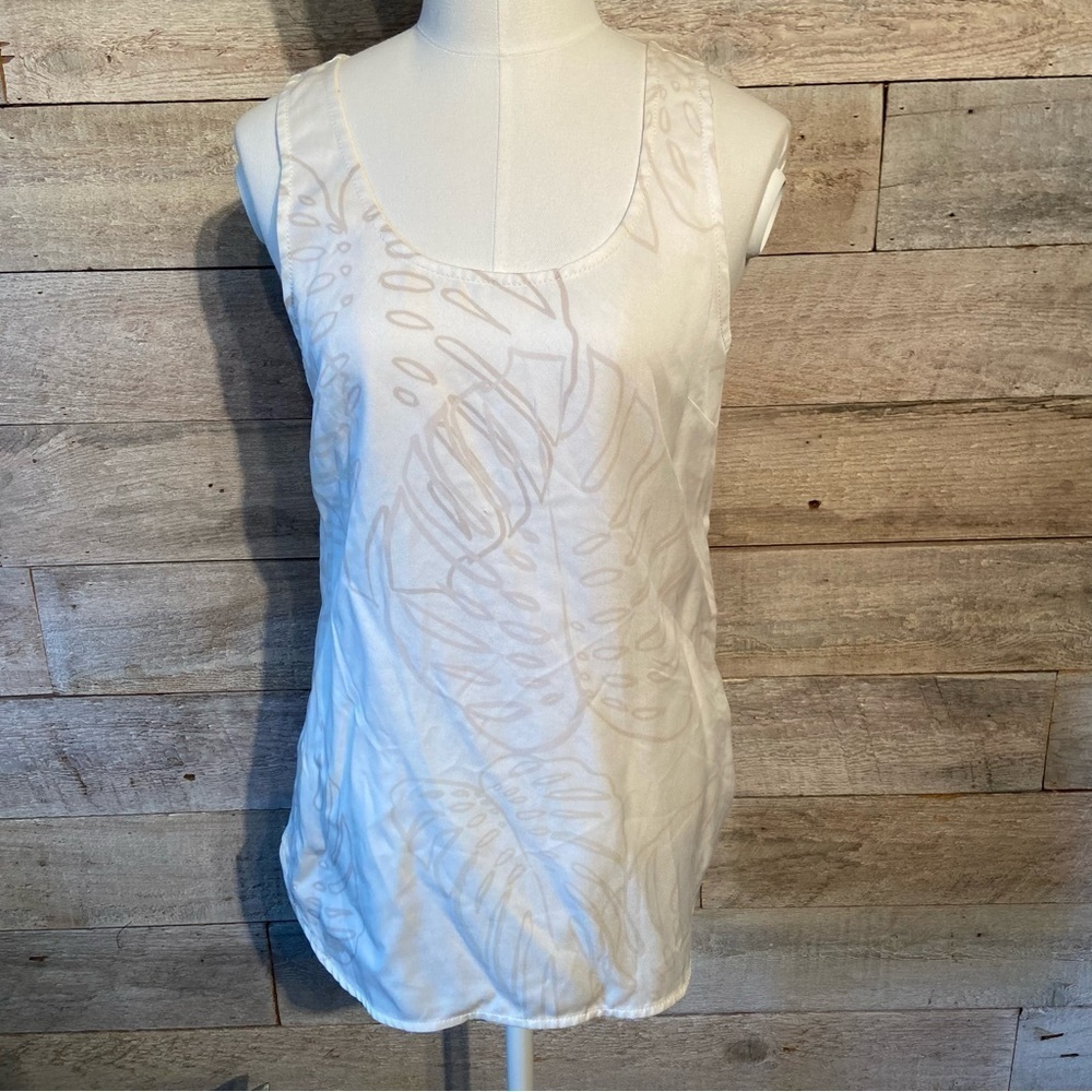 Aritzia The Group Babaton‎ women's ivory Tropical Leaf Monstera Tank top small